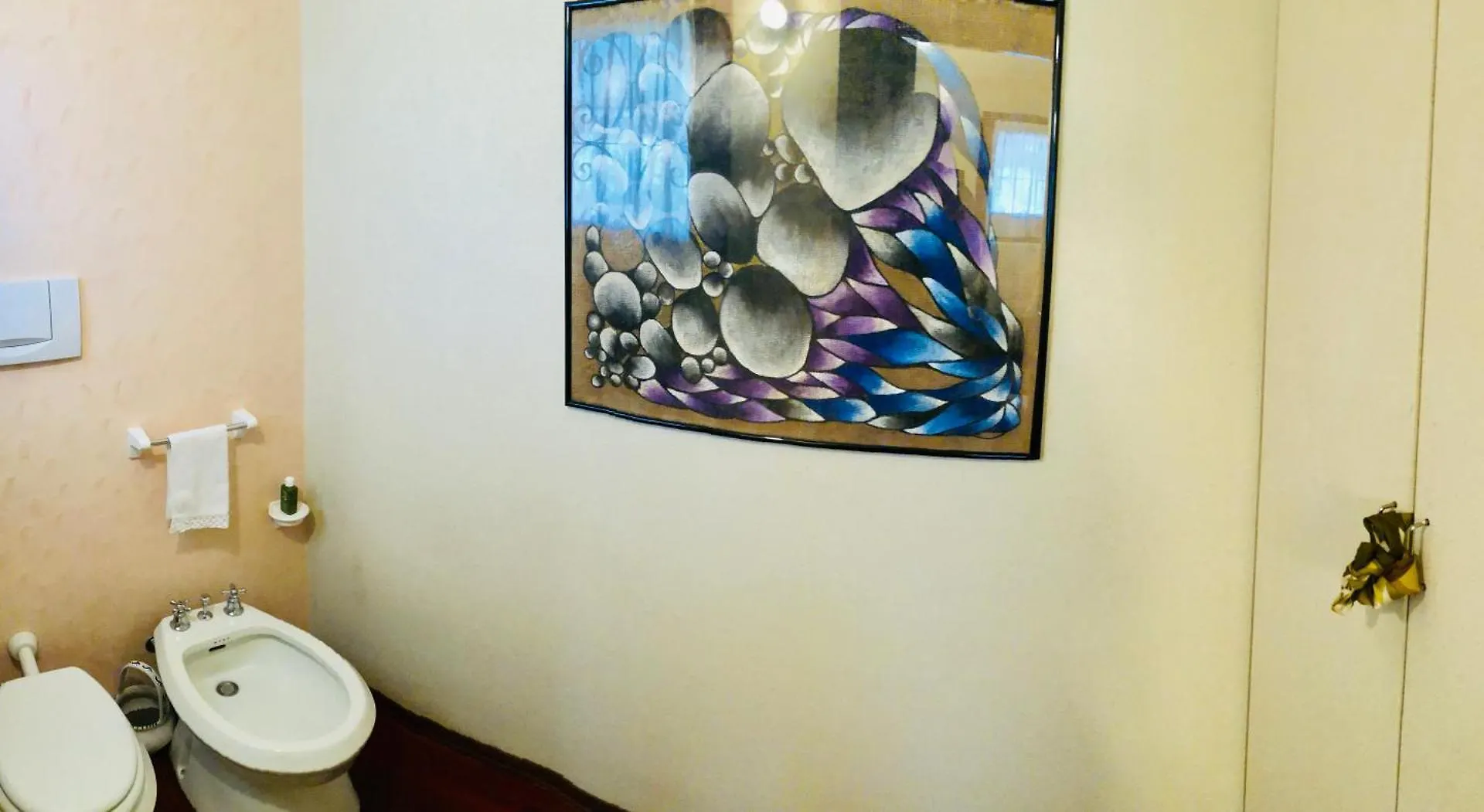 Bed and Breakfast Opera Deluxe Ravenna 3*,